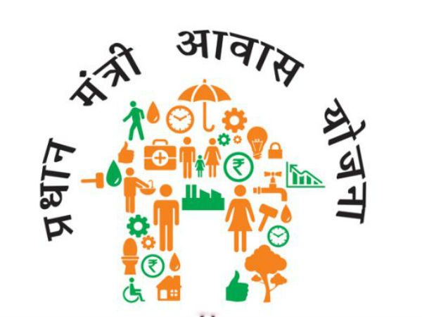 पीएमजीएवाई की लाभार्थी सूची