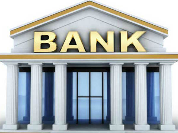 अब जानें इतने ही निवेश से बैंक (bank) और पोस्ट ऑफिस (post office) में कितना तैयार होगा फंड