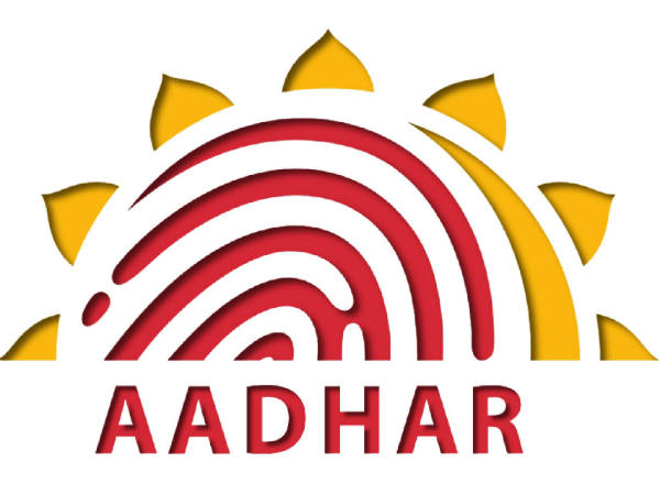 जन्म तिथि में हो सकता है बदलाव