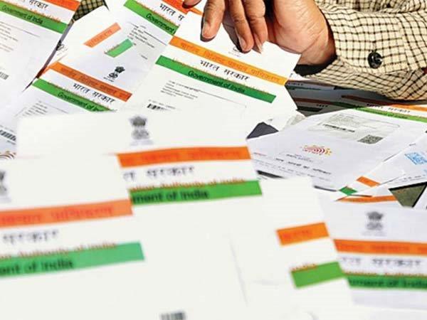 हेड ऑफ फैमिली (एचओएफ) के जरिए आधार अप्लाई का तरीका