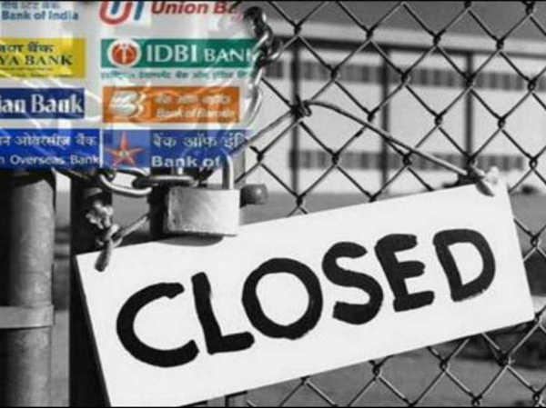 Image result for bank strike
