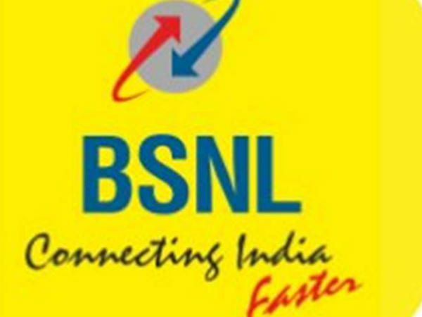 बीएसएनएल ने इन प्लान में भी किया बड़ा बदलाव
