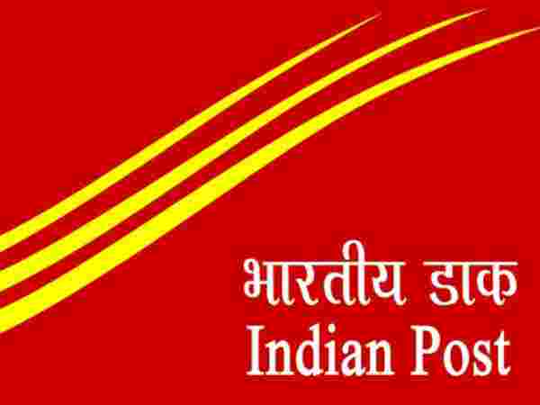 पोस्ट ऑफिस को 2,800 करोड़ रुपये का सालाना नुकसान