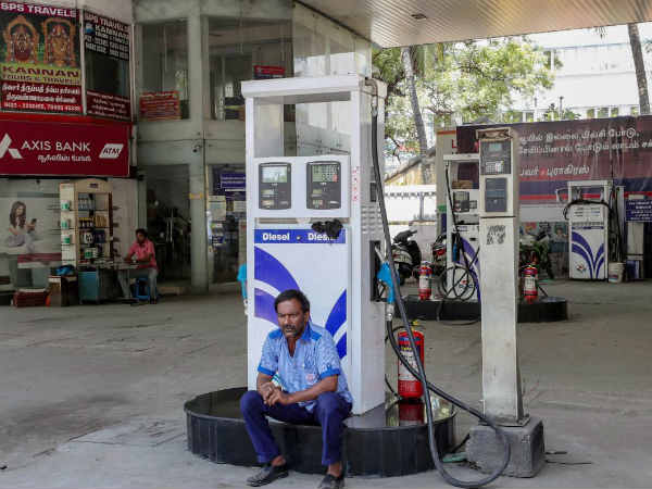 कीमत तय करने का ये है आधार
