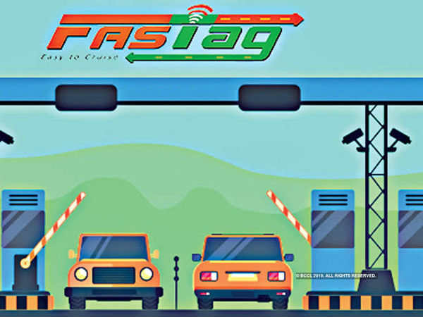 इस बैंक के ग्राहकों को घर बैठे आसानी से मिलेगा FASTag इस बैंक के ग्राहकों को घर बैठे आसानी से मिलेगा FASTag