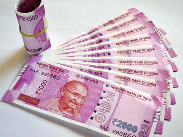जानें पीपीएफ में 7000 रुपये महीने का निवेश कितने लाख हो जाएगा