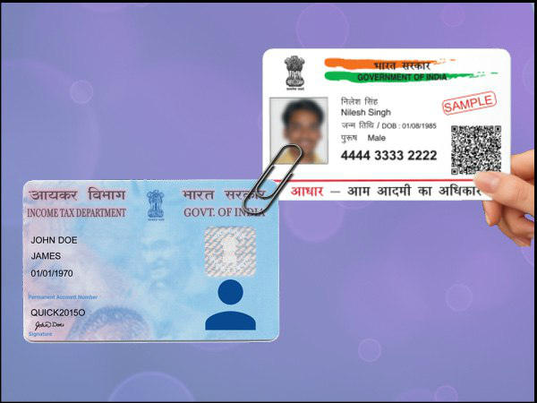 ये है जरूरी कामों की लिस्ट, 31 मार्च के पहले जरूर निपटा लें ये है जरूरी कामों की लिस्ट, 31 मार्च के पहले जरूर निपटा लें
