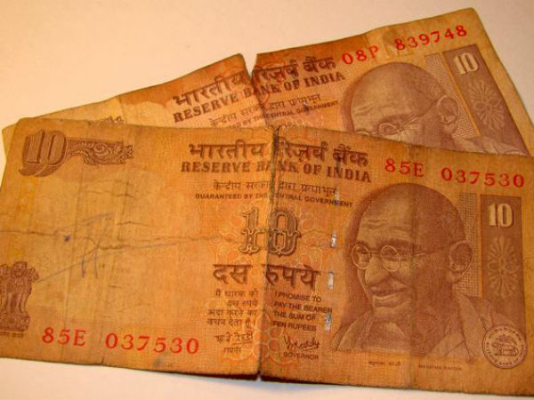 या नोट्स बदलल्या जाणार नाहीत