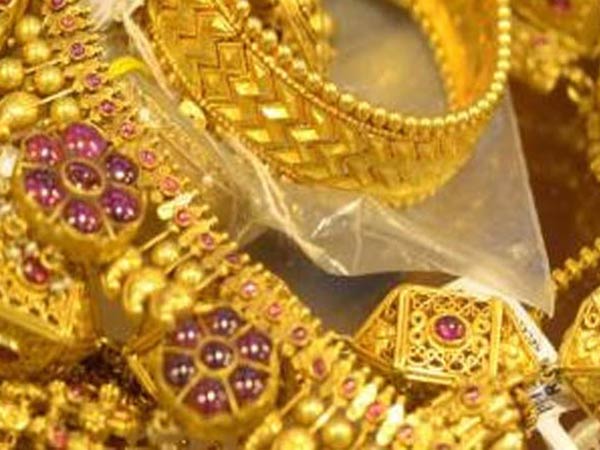 ऐसे करें बीआईएस-केयर डाउनलोड