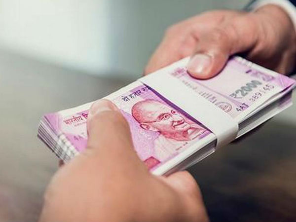 कैसे होता है ब्याज का भुगतान
