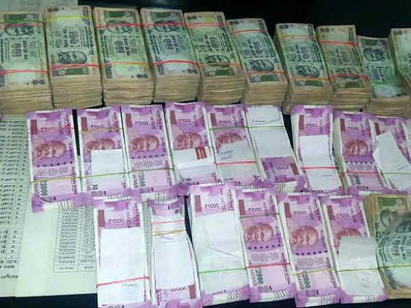 लोकांना समजले नाही