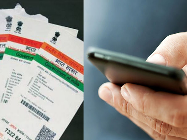 पैन–आधार कार्ड इस तरह करा सकते है लिंक