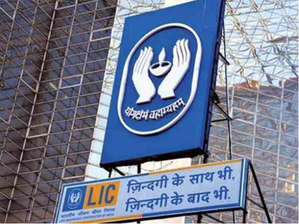 एलआईसी पर अपना अनक्लेम अमाउंट ऐसे चेक करें