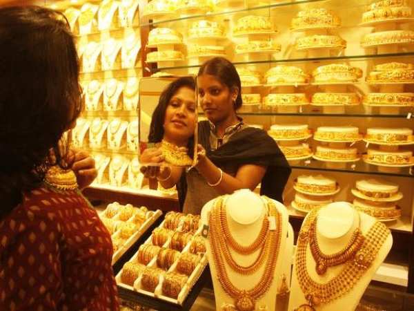 Gold Rate : जानिए शाम के लेटेस्ट रेट Gold Rate : जानिए शाम के लेटेस्ट रेट