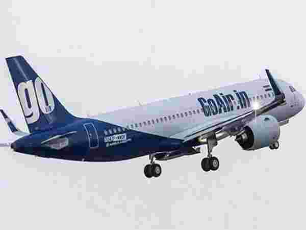 ये एयरलाइन दे रही ट्रेन से सस्ता फ्लाइट टिकट, जानिये कब तक है मौका | Cheap flight tickets from GoAir trains know how long there is a chance - Hindi Goodreturns